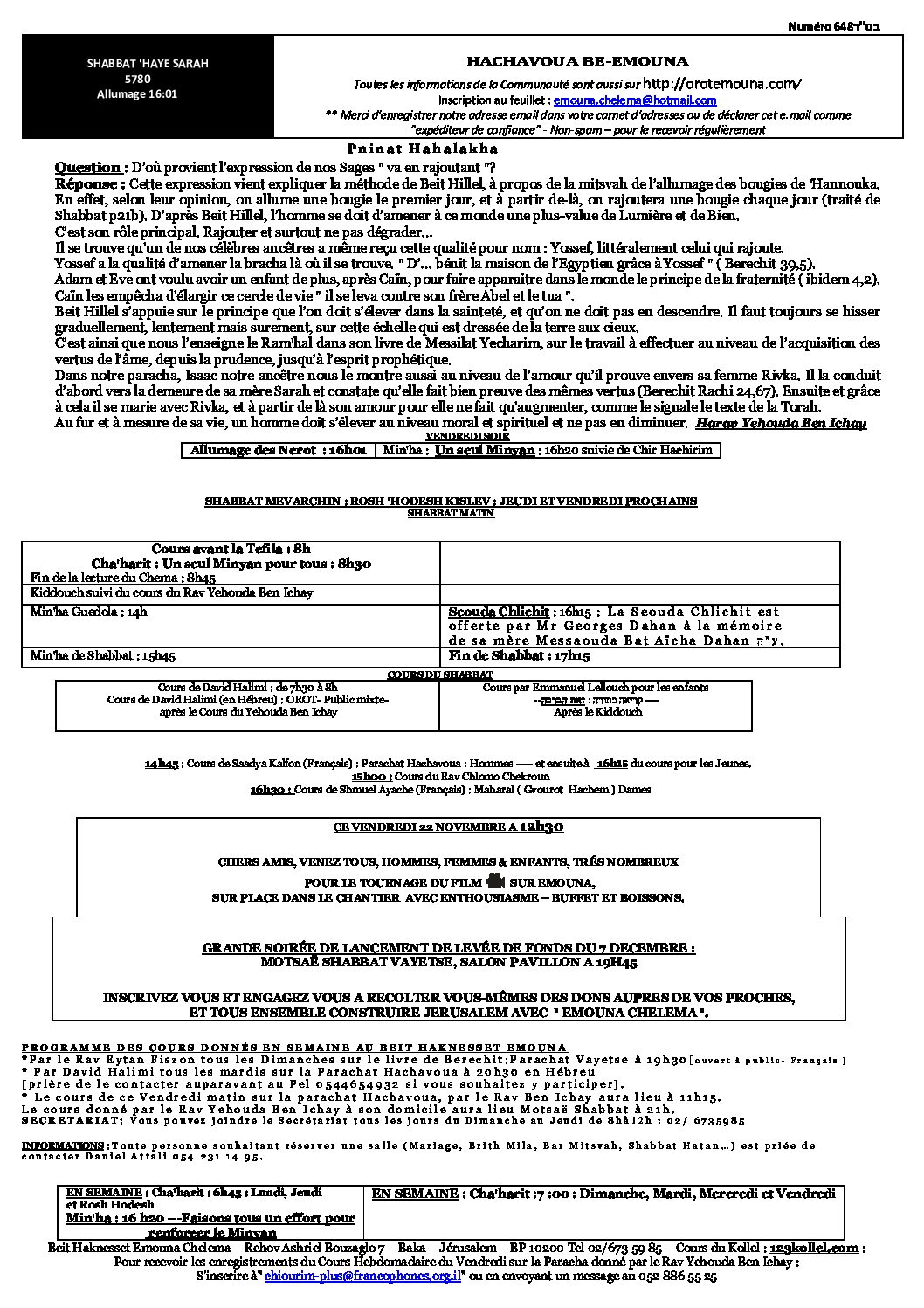 HB 648 bis HAYE SARAH