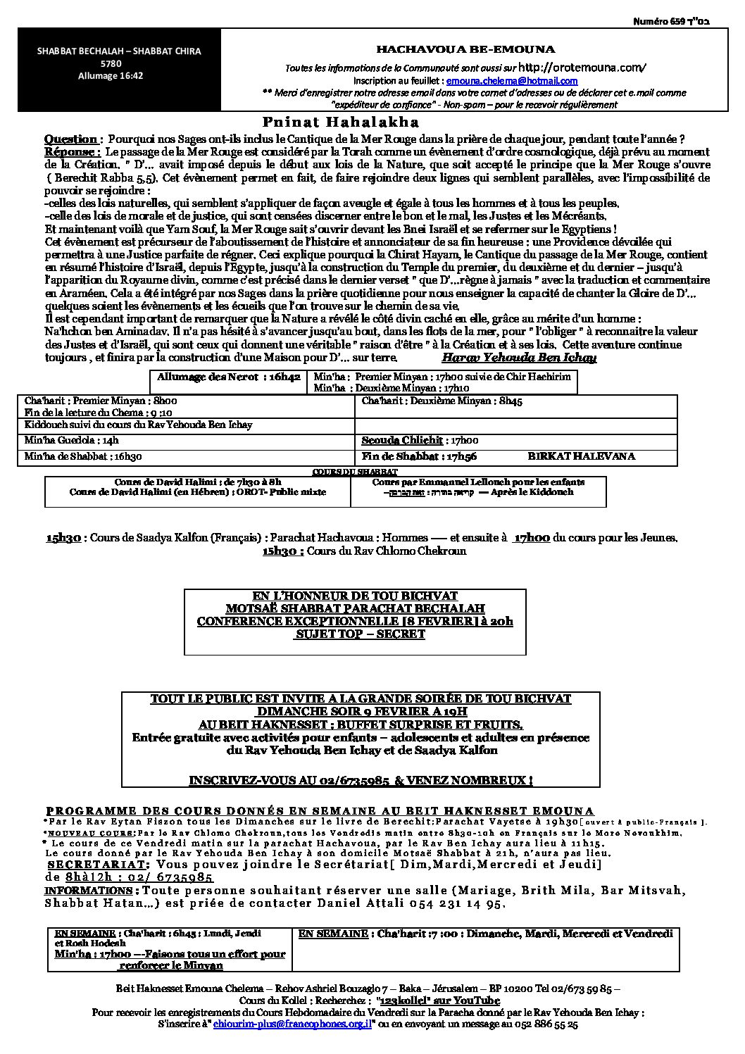 HB 659 BECHALAH pdfCHABBAT CHIRA