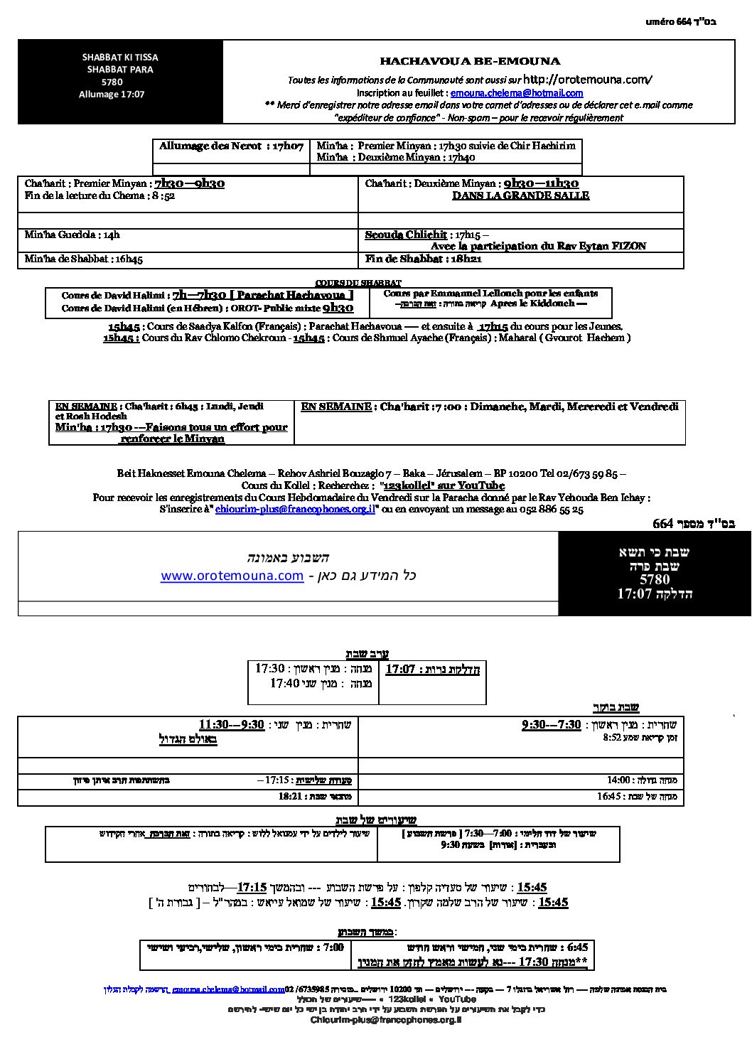 HB 664 KI TISSA -bis RECTIFICATIF