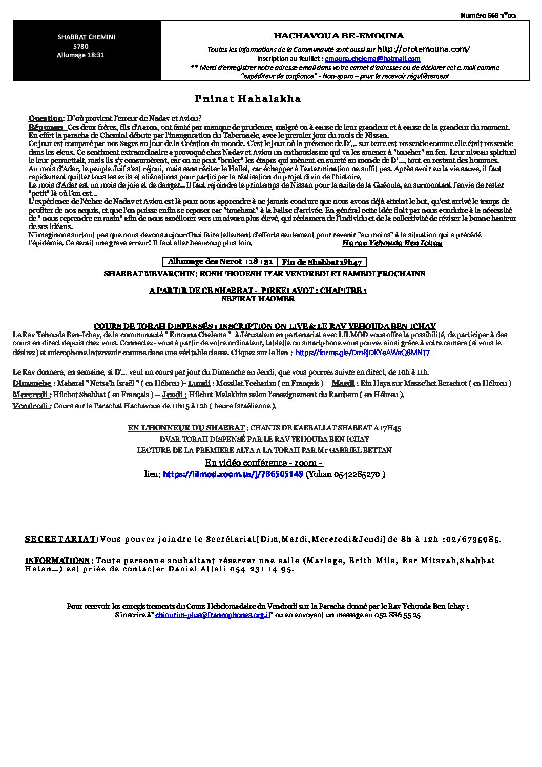 HB 668 SHABBAT CHEMINI