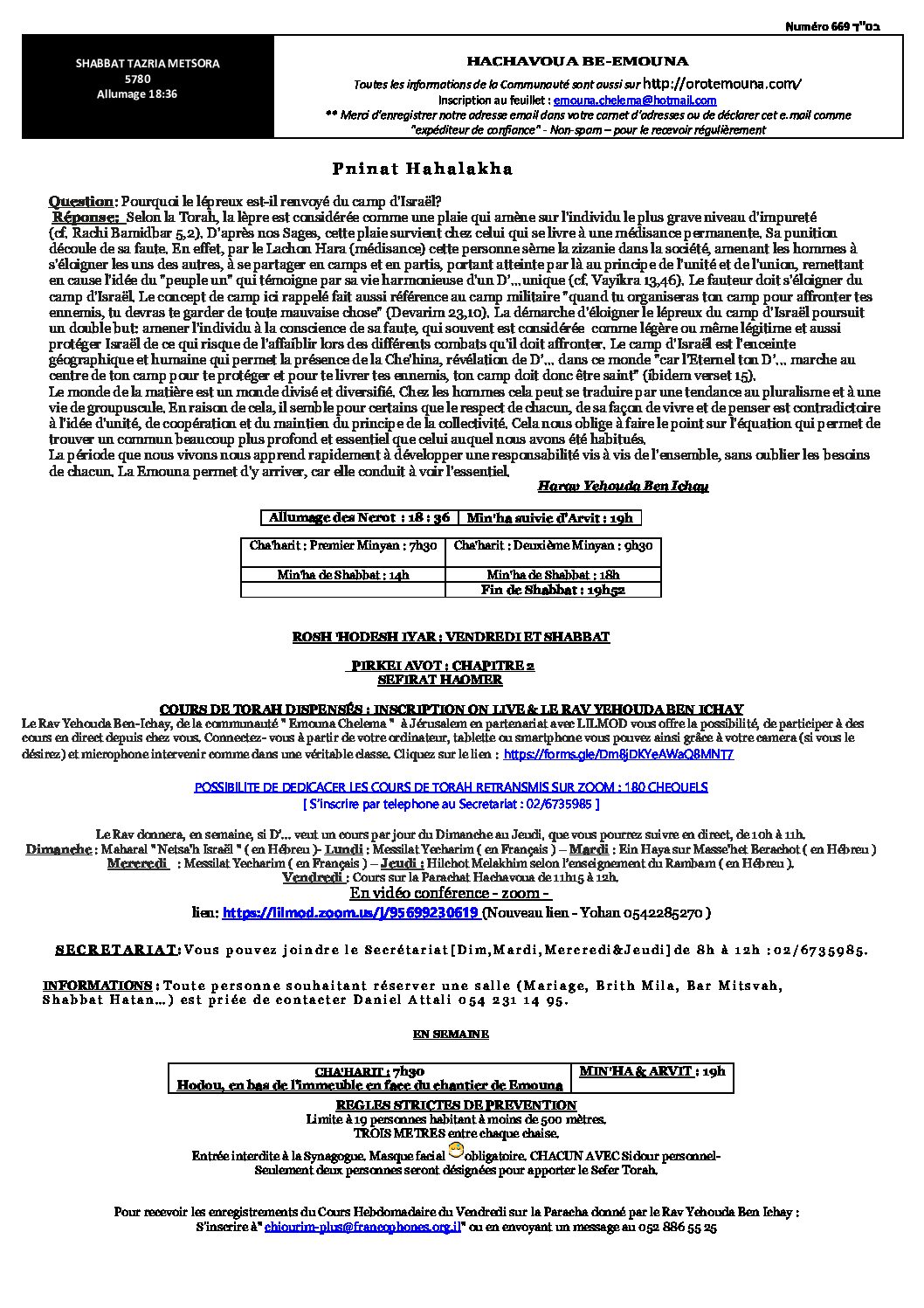 HB 669 SHABBAT TAZRIA METSORA