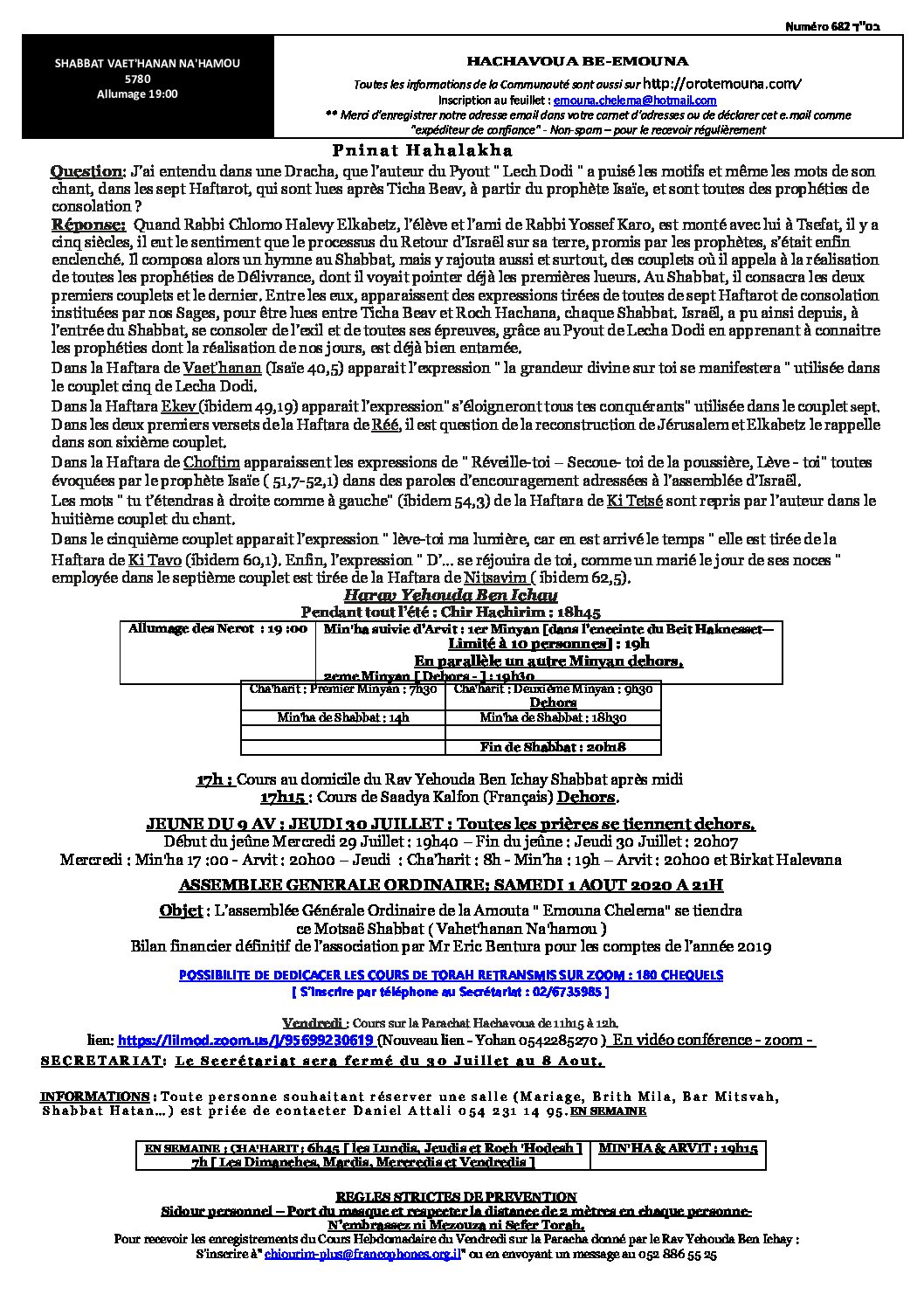 HB 682 VAHETHANAN NAHAMOU