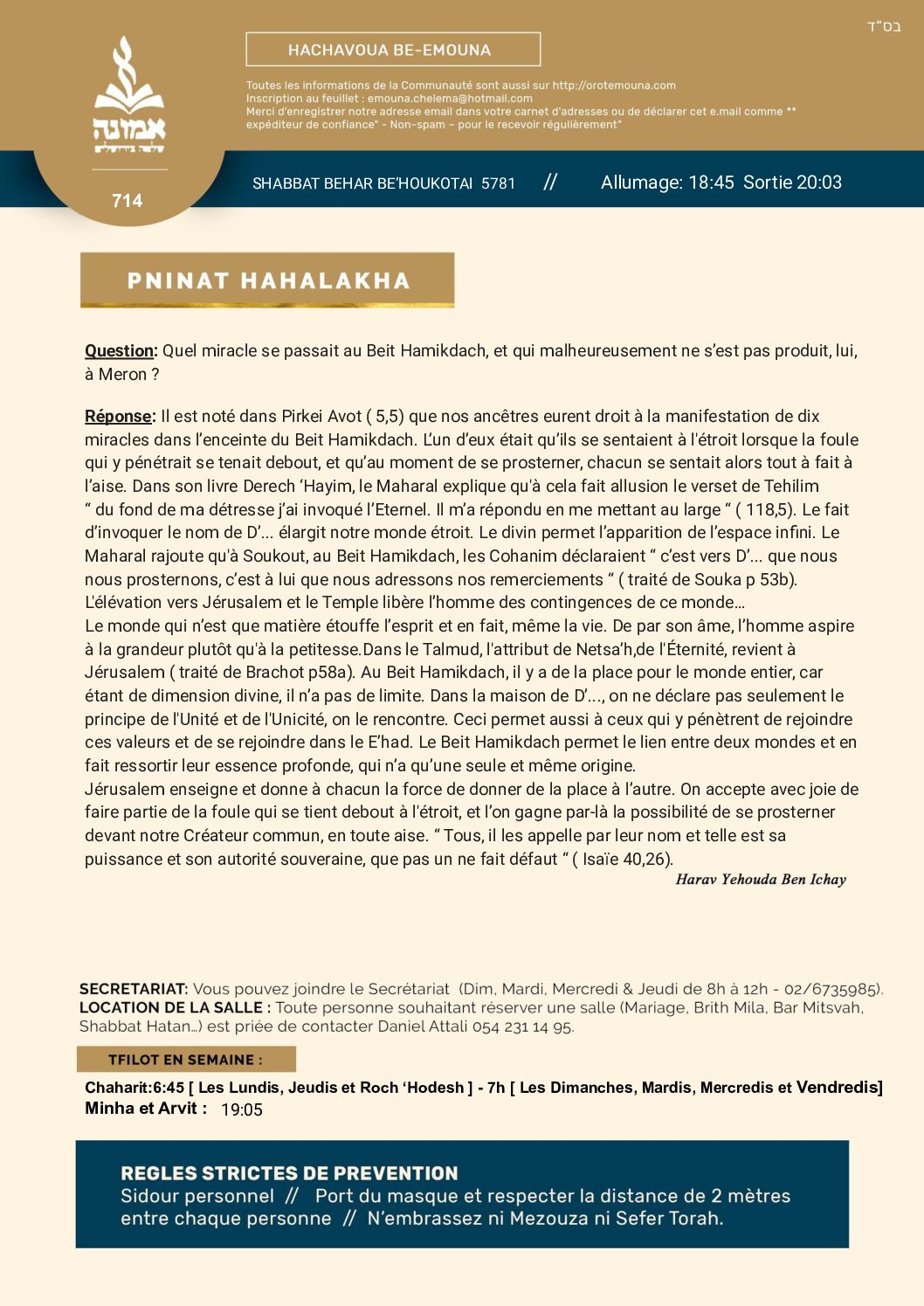 HB_714_BEHAR_BEHOUKOTAI