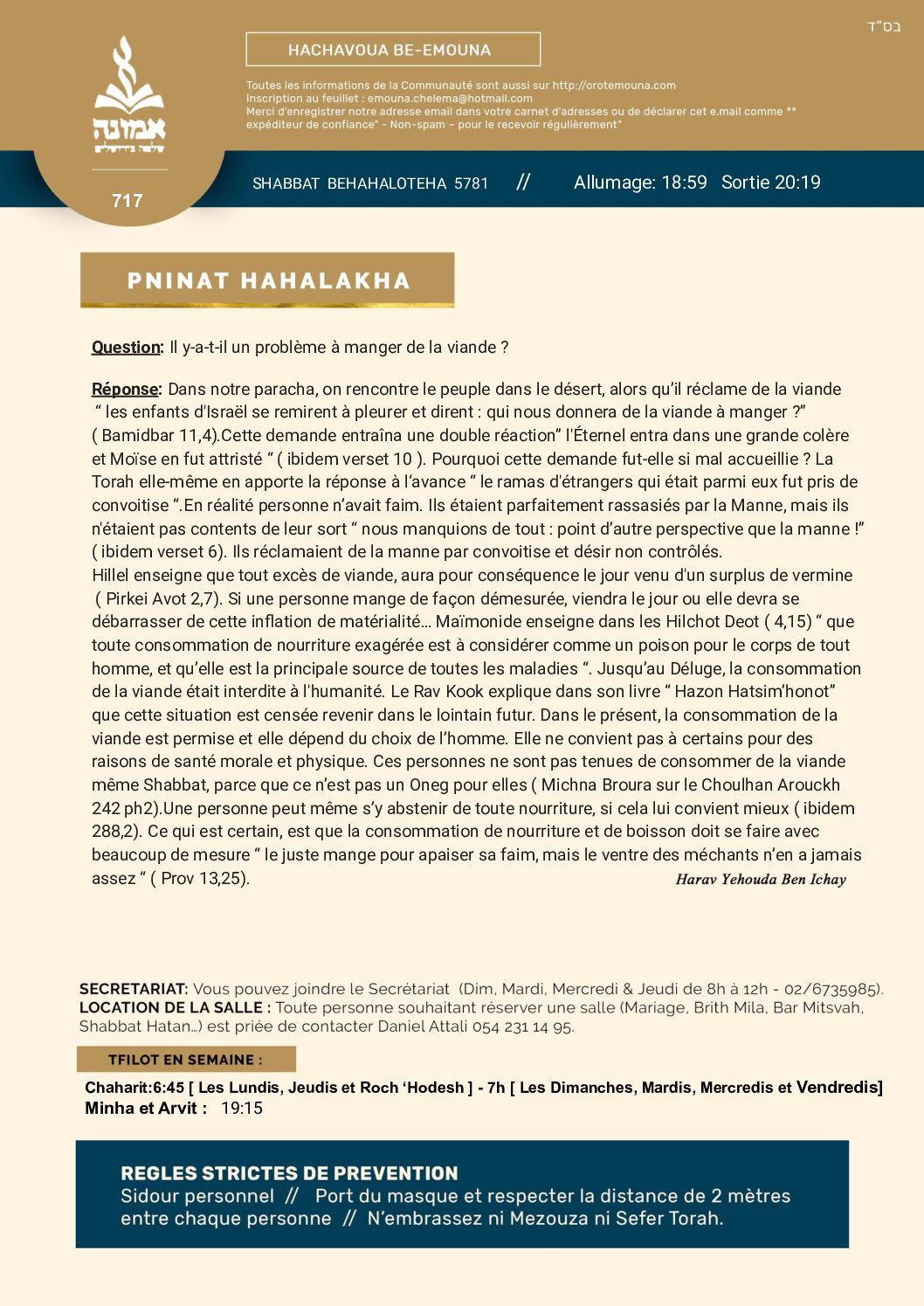 HB_717_BEHAHALOTEHAv2