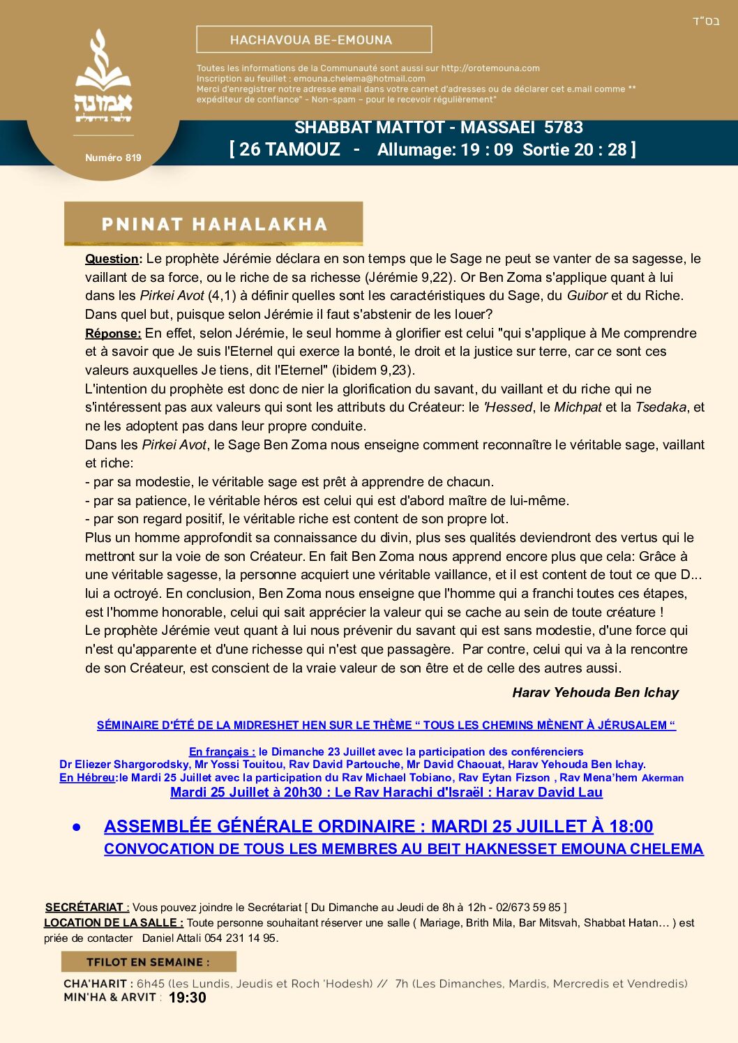 DAF_819_MATOT_MASSEI_V2